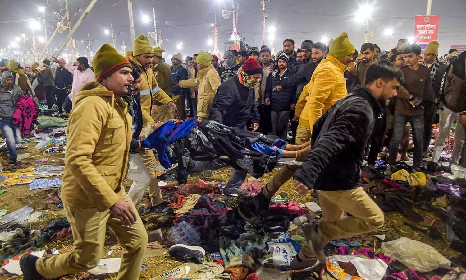 Maha Kumbh Stampede in Prayagraj: 30 Dead, 60 Injured; Judicial Probe Ordered Maha Kumbh Stampede in Prayagraj: 30 Dead, 60 Injured; Judicial Probe Ordered