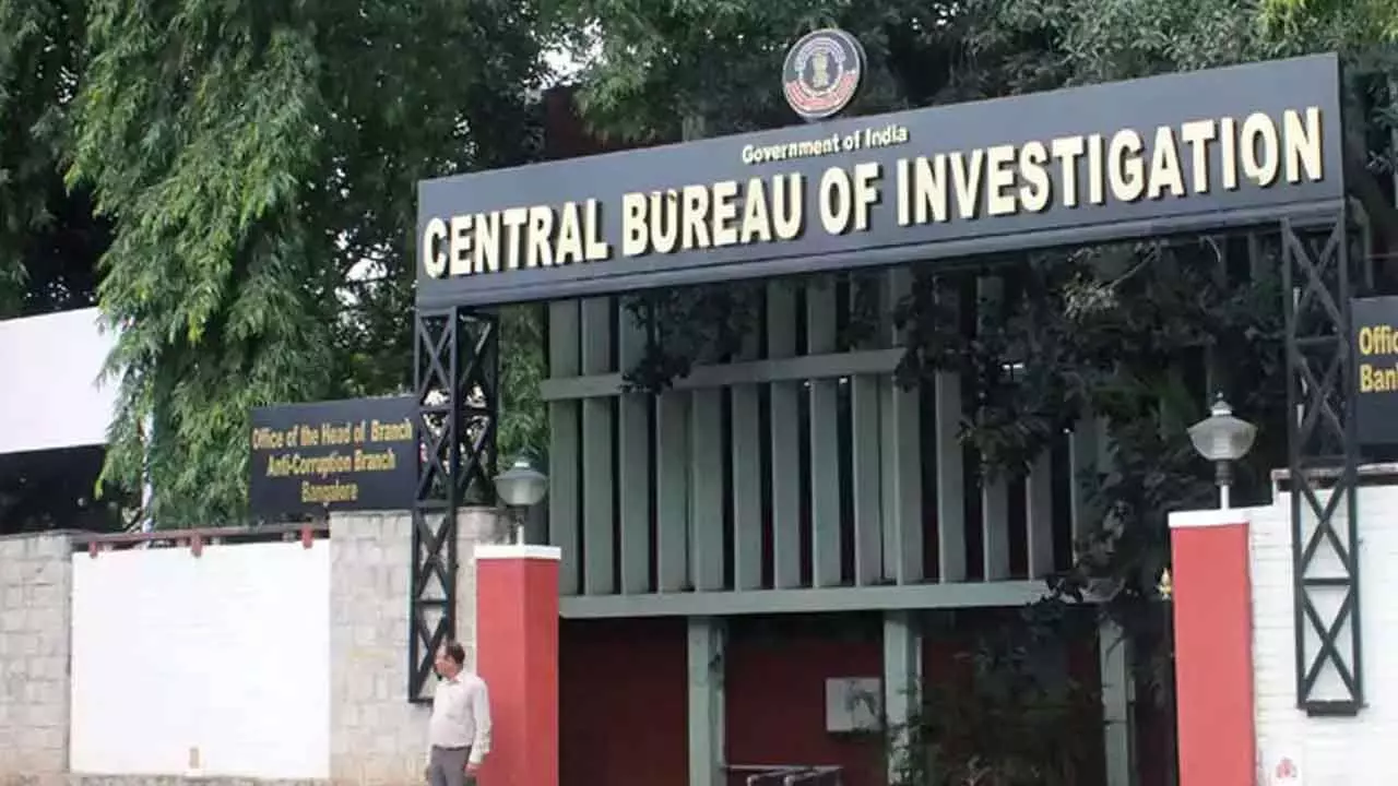 CBI Unearths NAAC Rating Scam, Arrests 10 From KLEF CBI Unearths NAAC Rating Scam, Arrests 10 From KLEF
