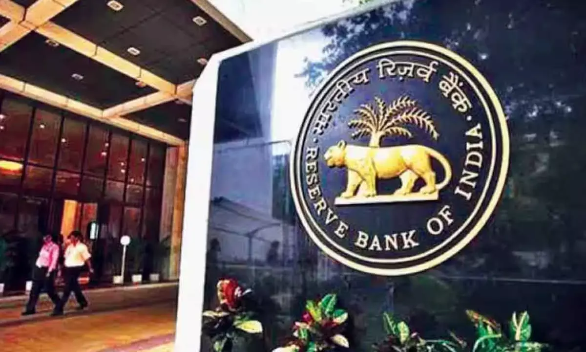 RBI MPC Meet Begins Amid Rate Cut Prospects