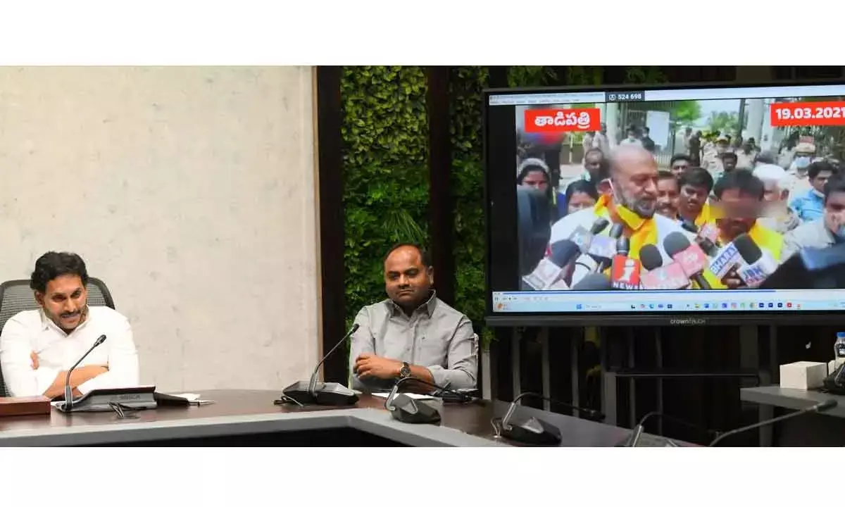 Jagan Lambasts Naidu, Says Coalition Duping People With Lies