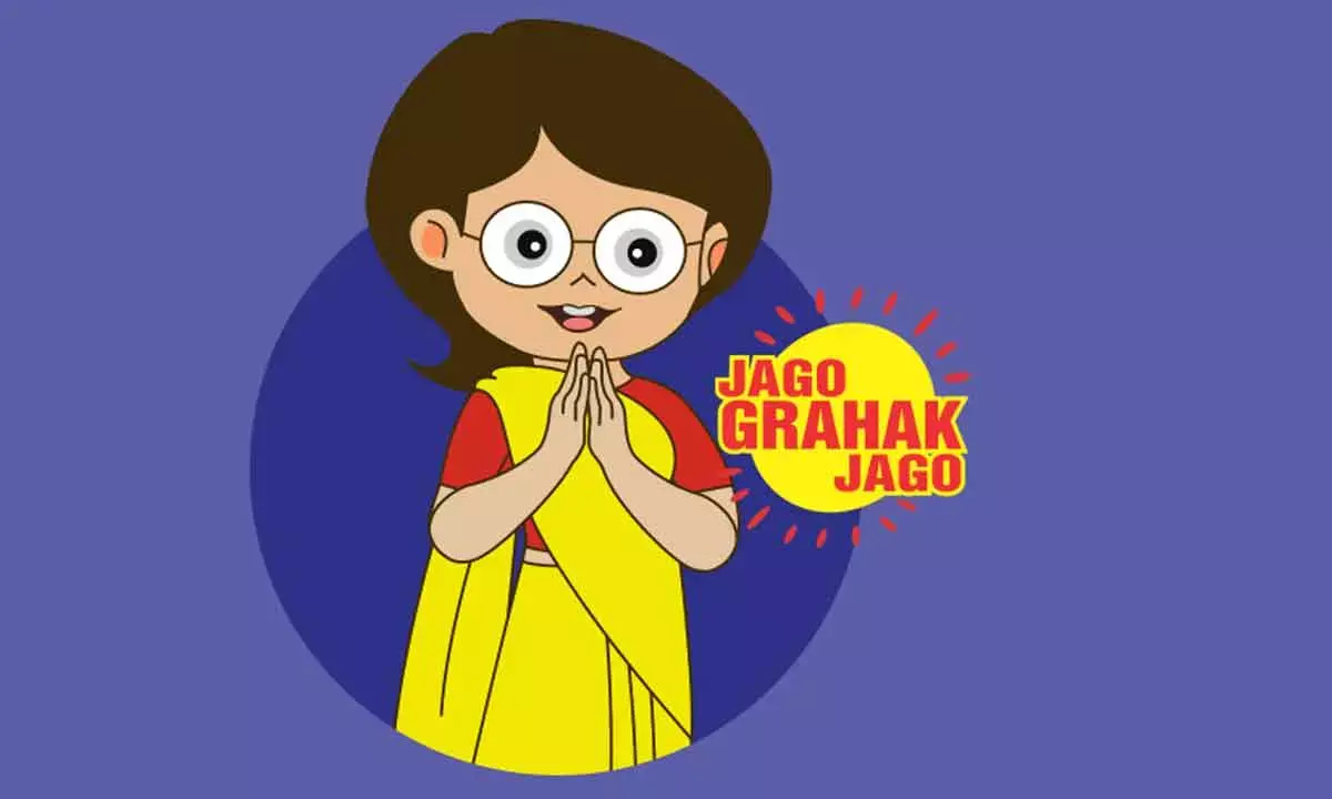 ConsumerTech Mkt Likely To Reach $300 Bn By 2027