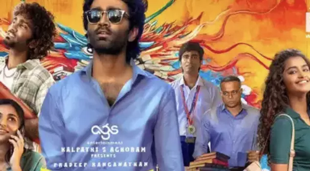 Dragon’ Trailer: Pradeep Ranganathan and Anupama Parameswaran shine in a captivating love drama Dragon’ Trailer: Pradeep Ranganathan and Anupama Parameswaran shine in a captivating love drama