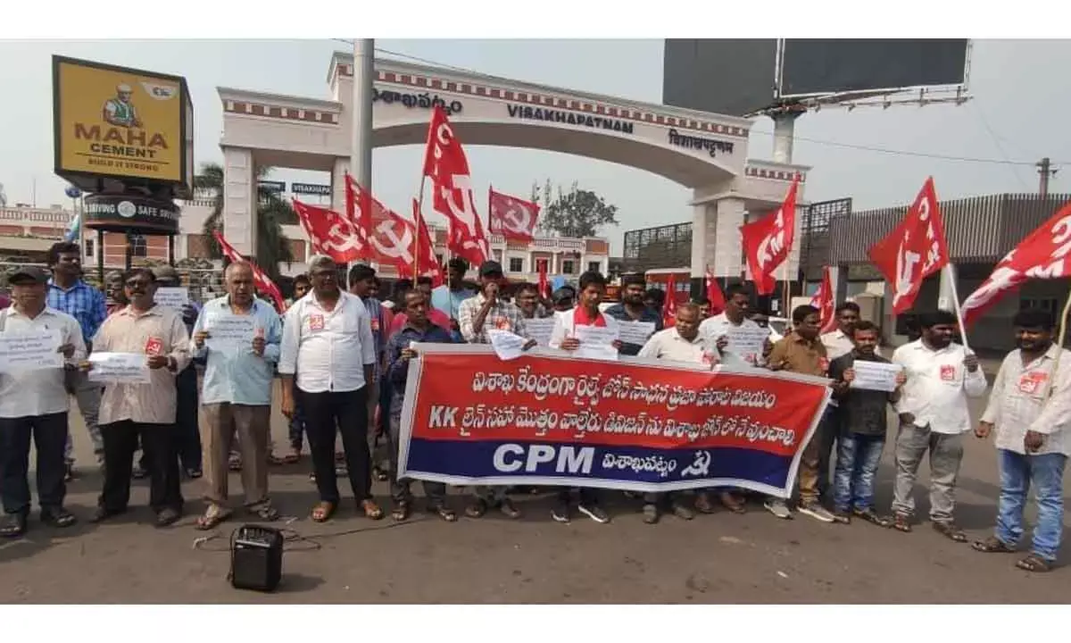 Row Over Merging Lifelineof Waltair Rly Div in Rayagada