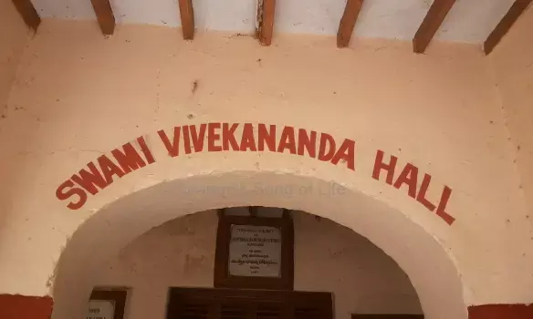 Programme to Commemorate Vivekananda’s visit to Mahbub College on Feb 13