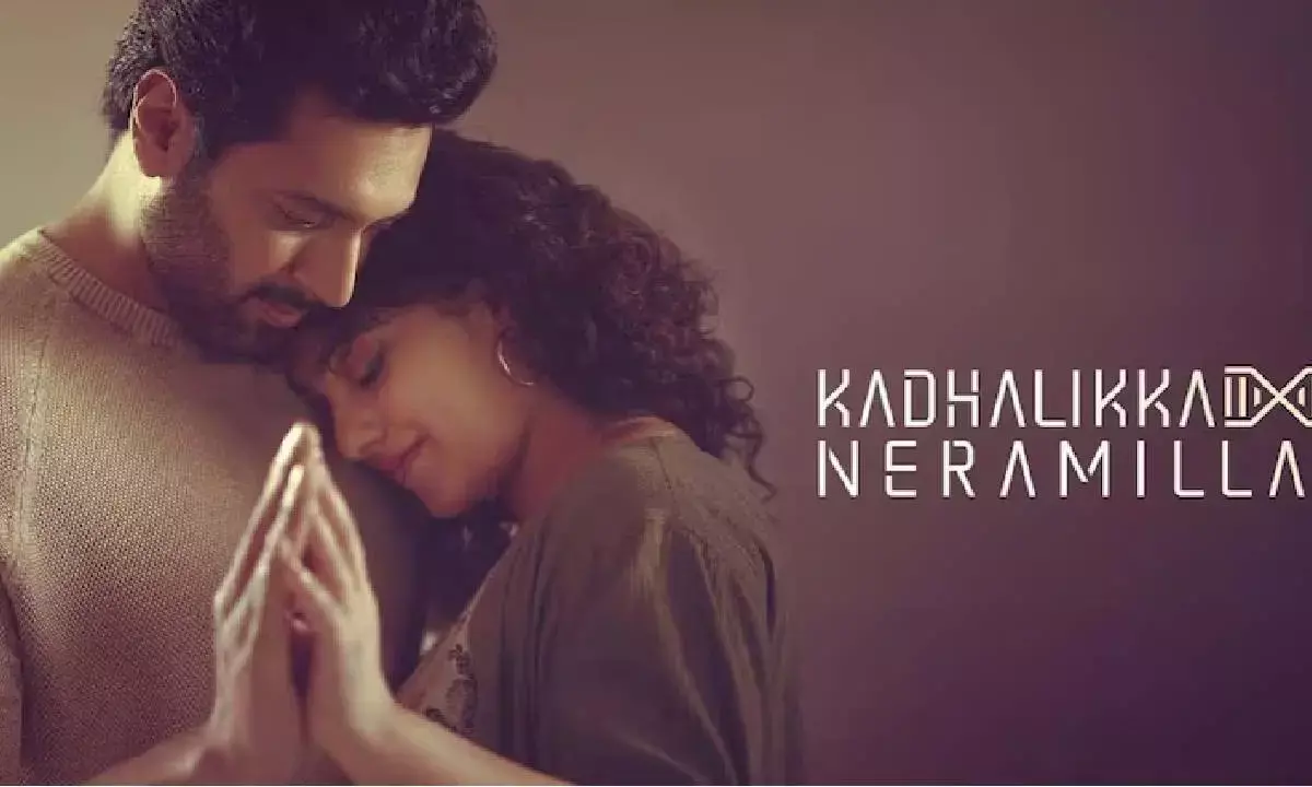 Kadhalikka Neramillai OTT Release: Streaming Details for Nithiya Menon’s Tamil Comedy