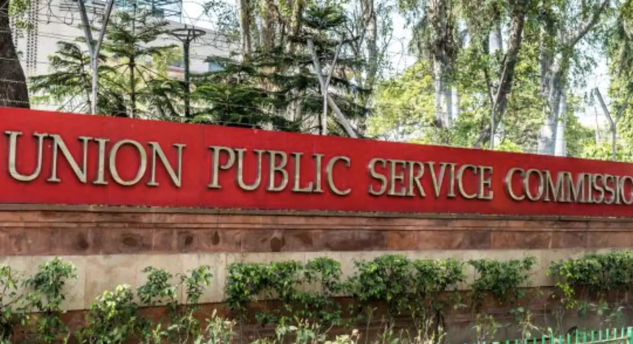 UPSC CSE 2025: Important document upload deadline and key changes in OTR