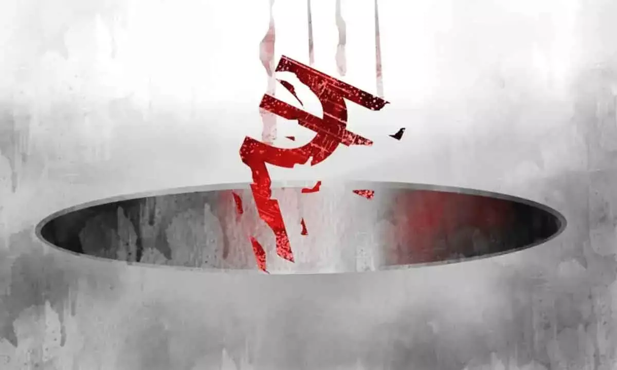 Rupee Climbs 12ps To 86.81/$