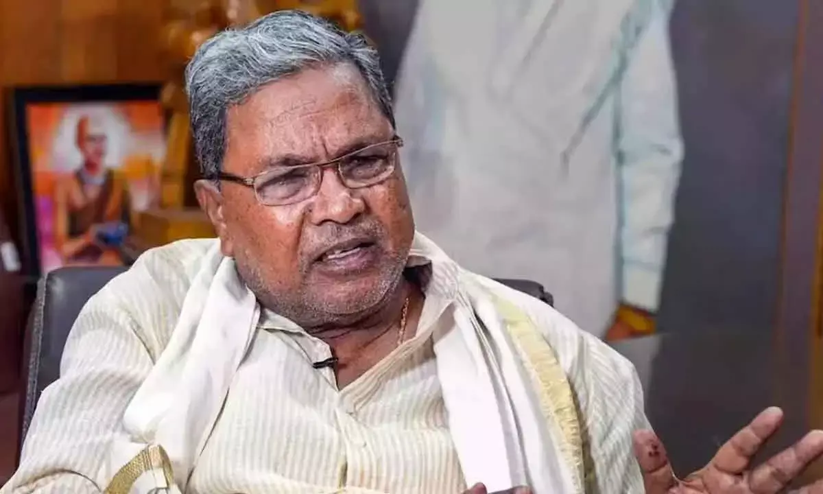 MUDA Case: Lokayukta Police Submit Final Report To Court