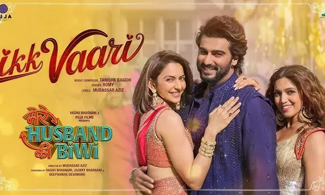 Mere Husband Ki Biwi LIVE Updates & Review: CBFC Replaces Modi Ji in Arjun Kapoor, Bhumi Pednekar, Rakul Preet Singh Starrer