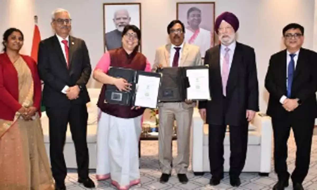 BPCL-National Sugar Institute Join To Advance Eco-Friendly Sweet Sorghum