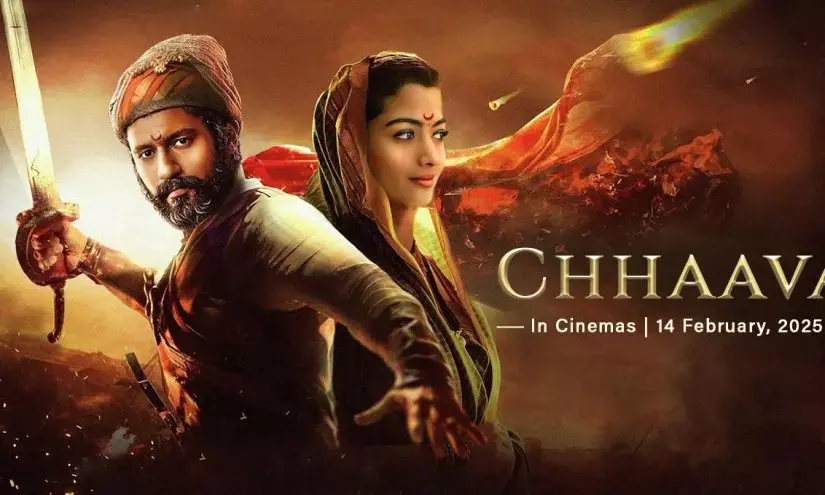 Chhaava Box Office Collection Day 8: Vicky Kaushal’s Historical Drama Surpasses URI to Become His Highest-Grossing Film