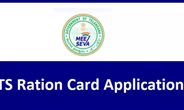 TG Ration Card Application Status: How to Check Your New Ration Card Status in Telangana