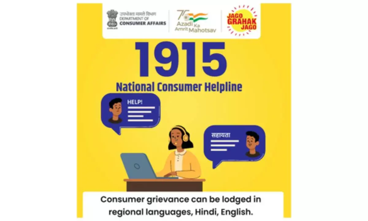 Secured Rs 1.56 crore relief for students from coaching centres via NCH: Govt