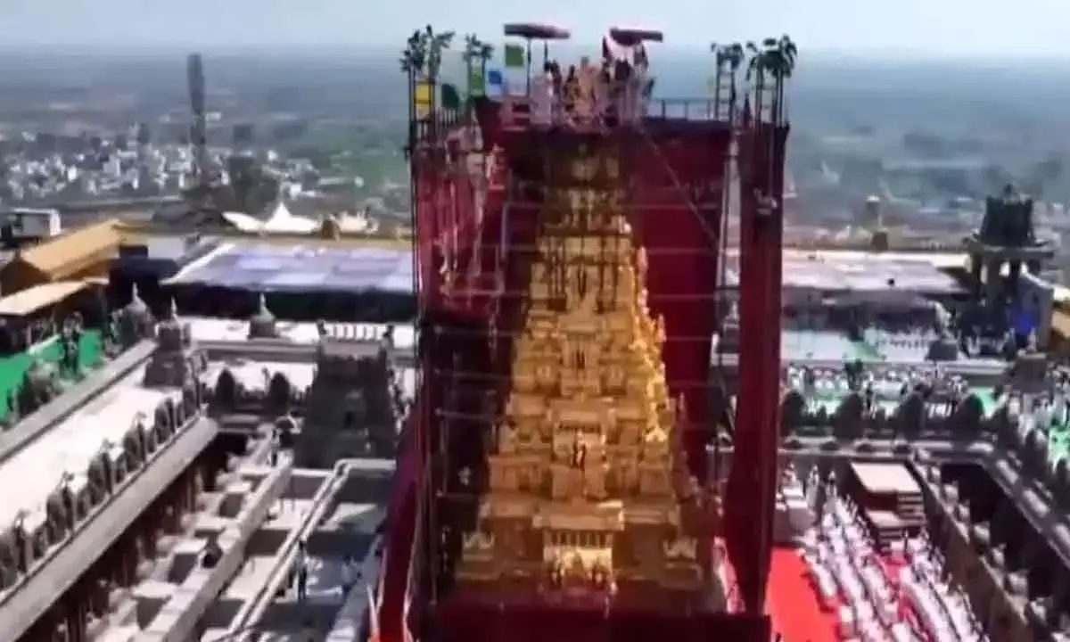 CM Revanth Unveils Gold-Plated Gopuram At Yadadri Temple
