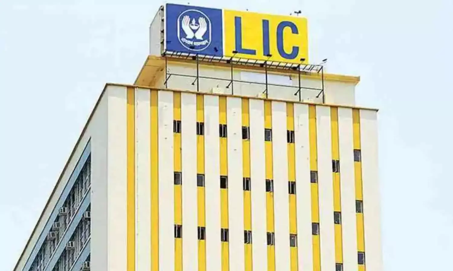 LIC is world’s 3rd Strongest Insurance Brand globally