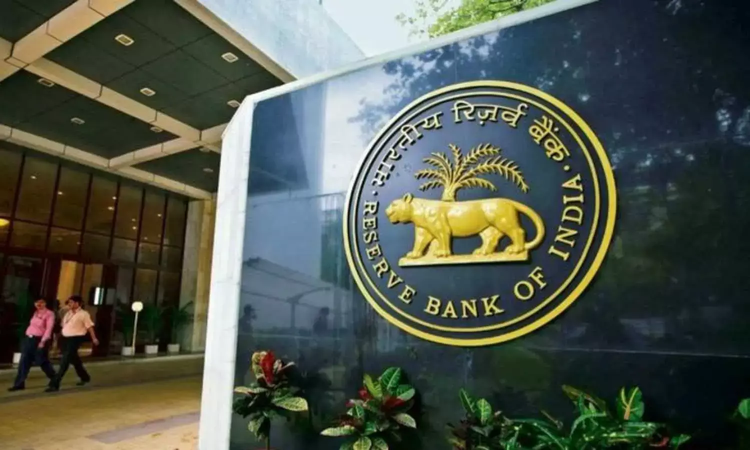 Indian Banks Revise Lending Rates Post RBI Repo Rate Cut
