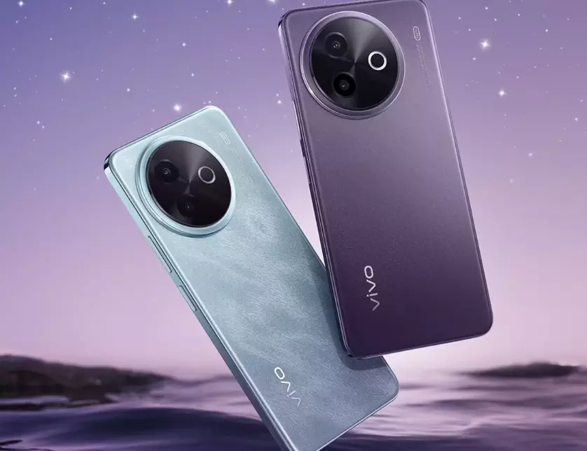 Vivo Y39 5G launched: 50MP camera, 6500mAh Battery & 44W fast charging Vivo Y39 5G launched: 50MP camera, 6500mAh Battery & 44W fast charging