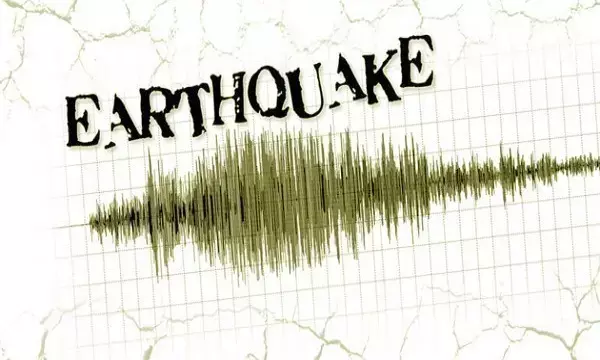 6.1 Magnitude Earthquake Rattles Nepal, Tremors Felt In India