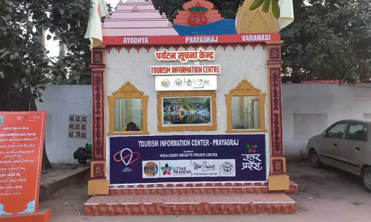 India Assist Ensures Seamless Travel, Safety For Millions At Mahakumbh