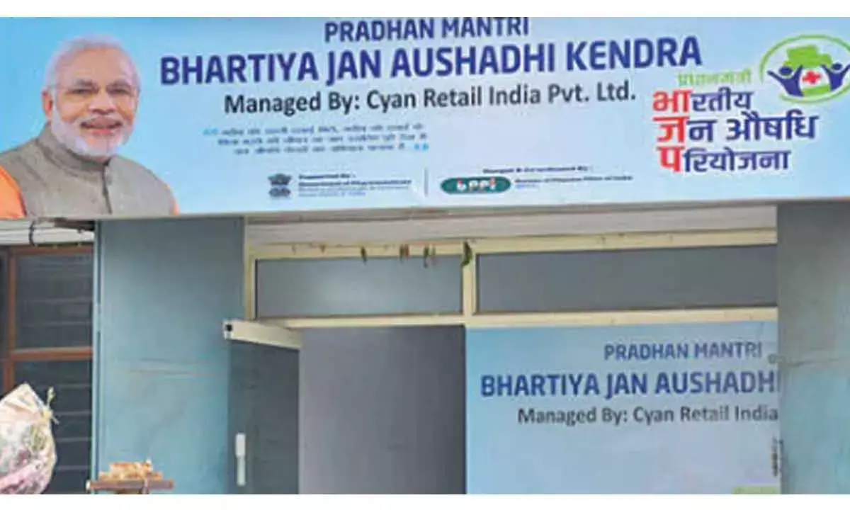 Jan Aushadhi Sales To Cross Rs 2,000-Cr Mark This Fiscal