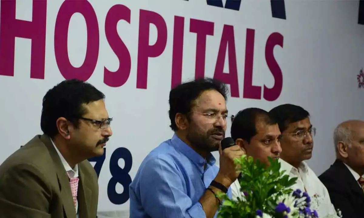 Union Min Opens Srikara Hospitals Branch In Hyd