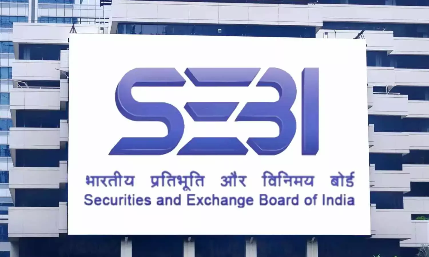 Sebi Expands UPSI Scope
