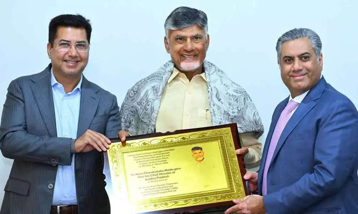 AP Will Lead India’s Green Hydrogen Revolution: CM