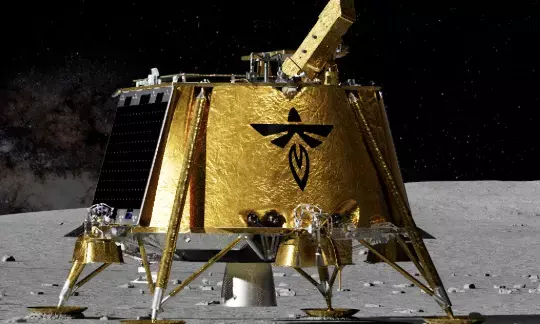 NASAs Blue Ghost mission successfully lands on the moon aboard Firefly Aerospace lander