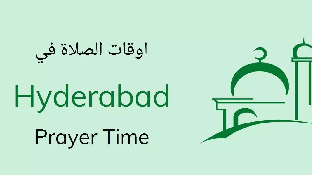 Namaz Timings for March 6 in Hyderabad Namaz Timings for March 6 in Hyderabad
