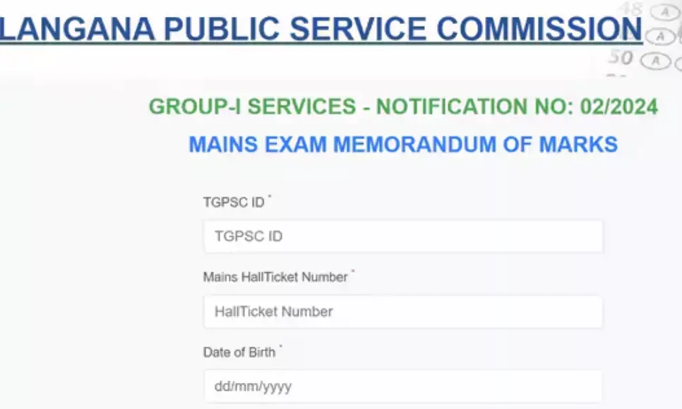 TSPSC announces the results for the Group 1 Mains Examination 2025