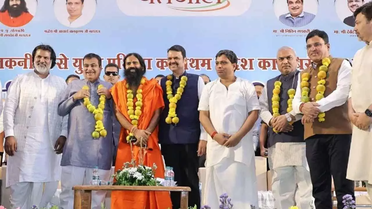 Patanjali Food Park In Nagpur, Relief To Vidarbha Farmers: Nitin Gadkari
