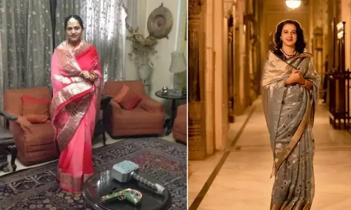 YFLO to Host an Event Featuring Royal Families in One Program