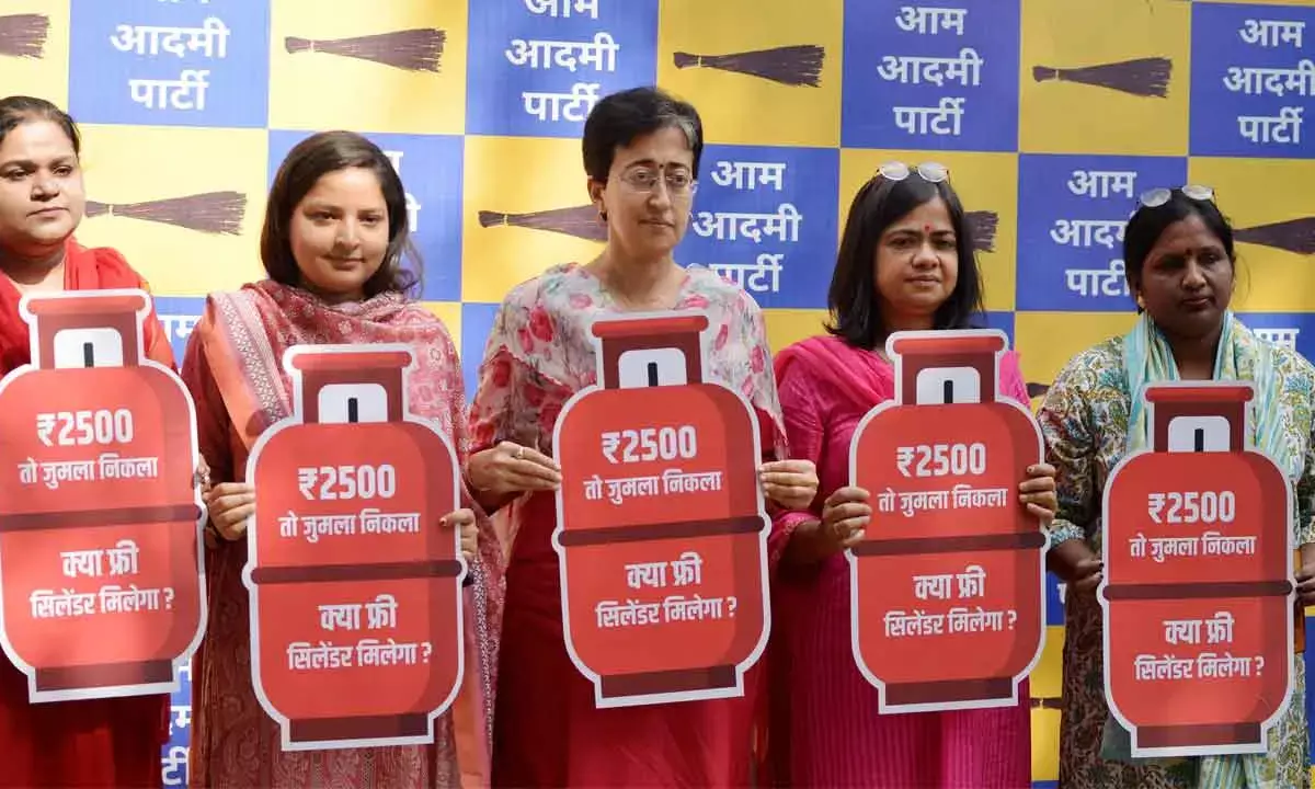 Atishi jabs BJP Over Vow To Provide Free LPG Cylinders To Women