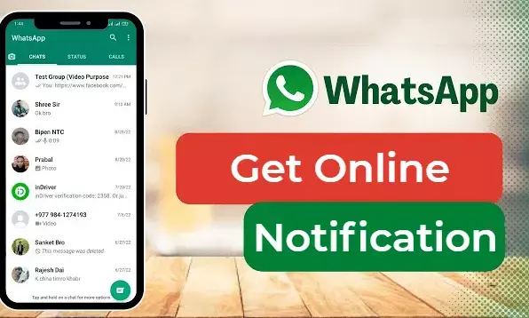 How to Get Notification When Someone Is Online on WhatsApp in 2025?
