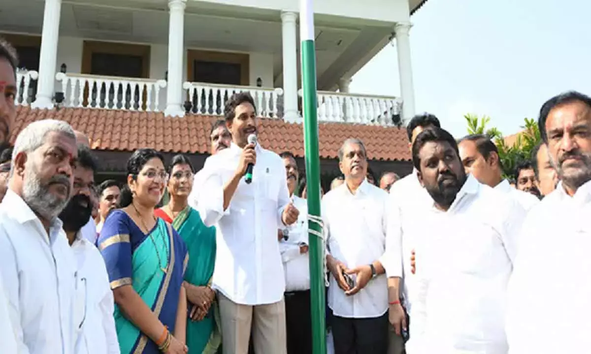 YCP Will Be Voice Of Voiceless, Says Jagan