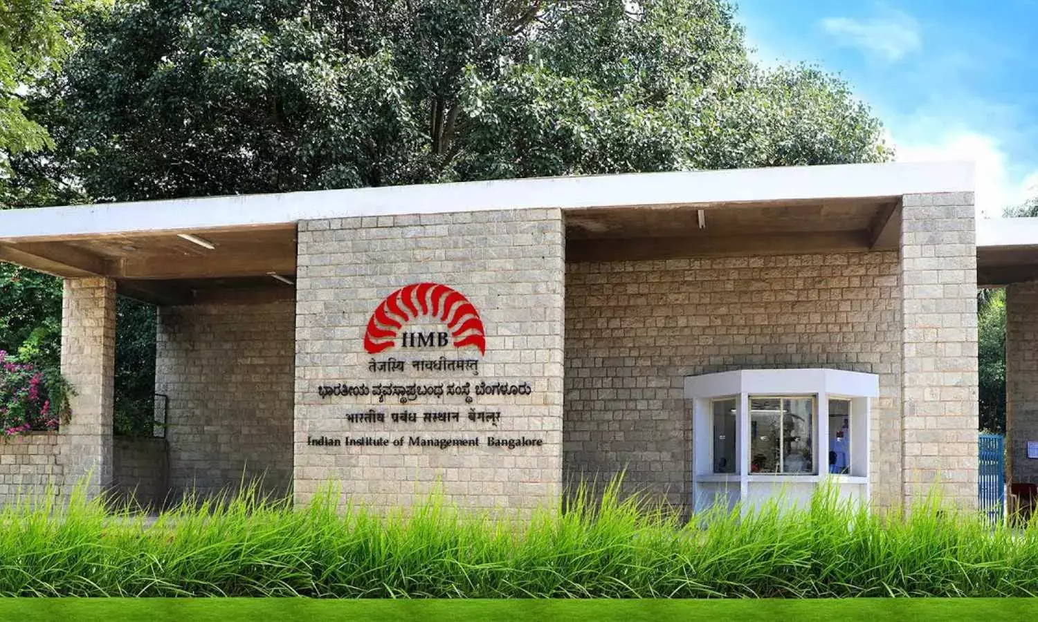 IIM Bangalore Placement: 595 Students Securing Jobs Across 176 Companies