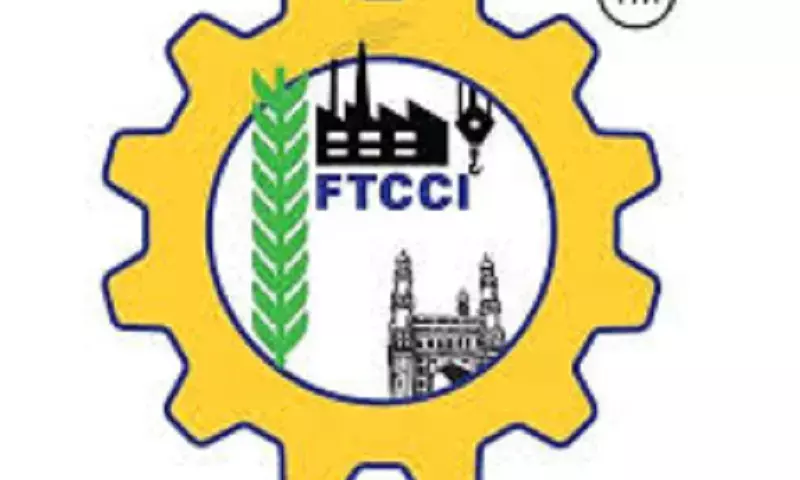 FTCCI to Organise Summit on Role of Executive & Judiciary in Shaping GST