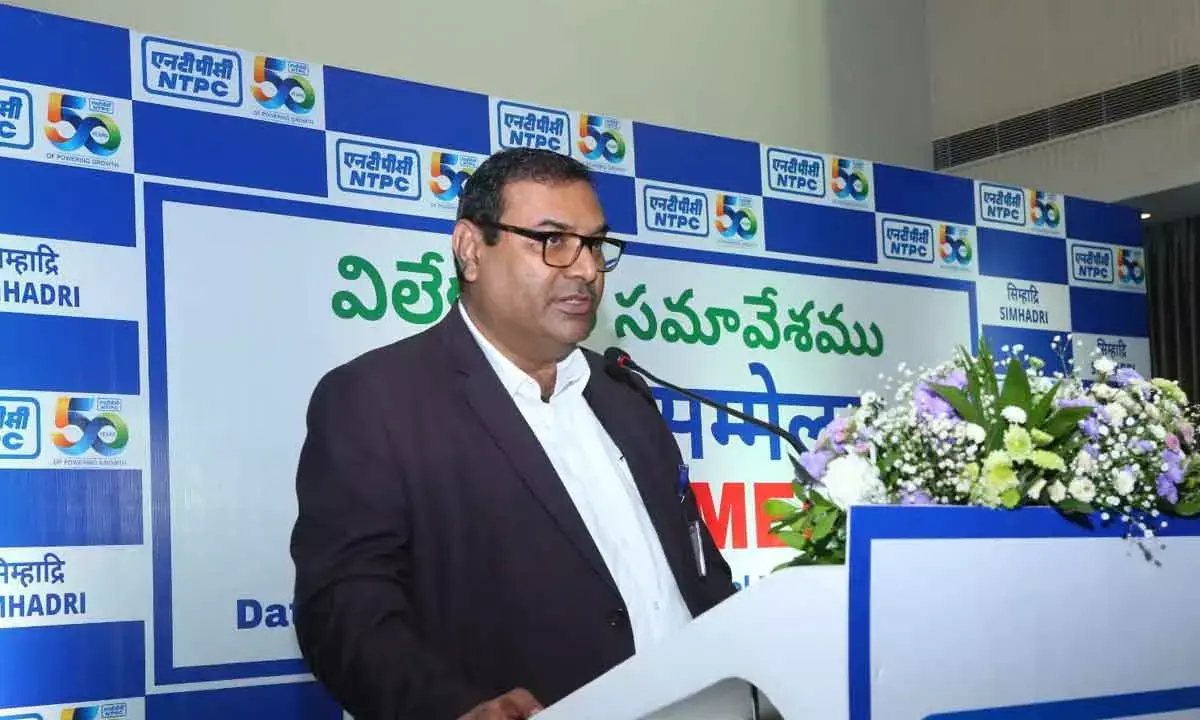 NTPC Gears Up To Complete Work On FGD Plant By Aug