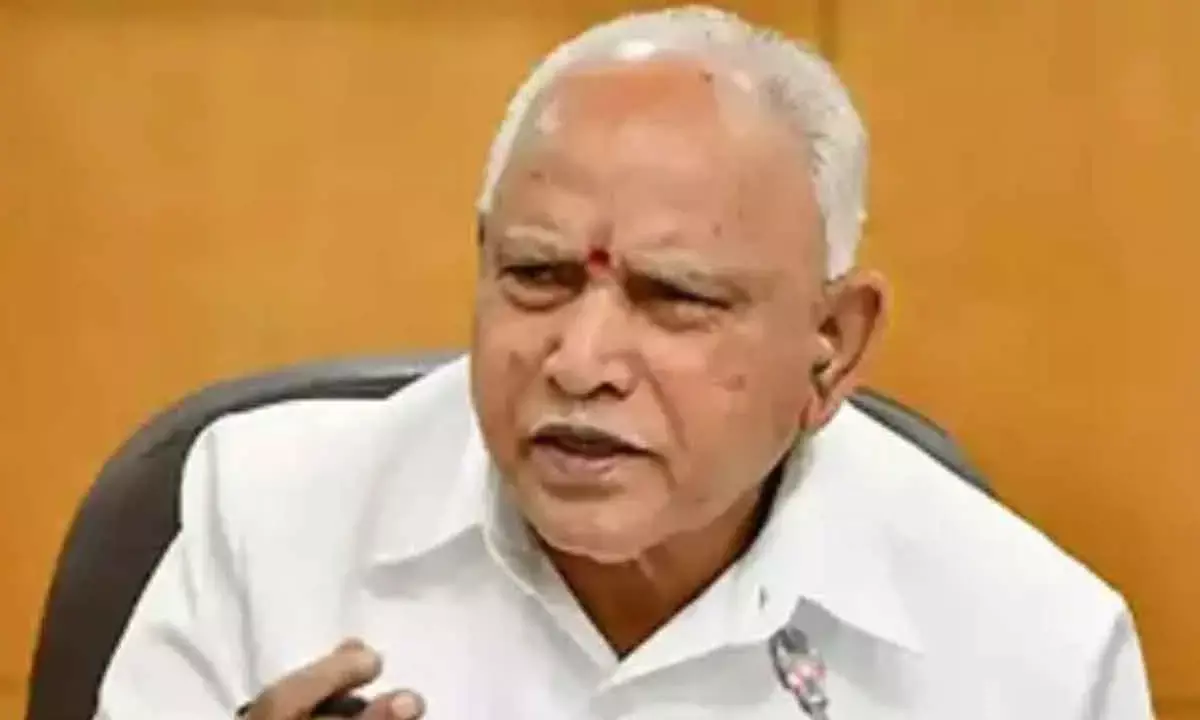 HC Interim Relief To Yediyurappa In POCSO case