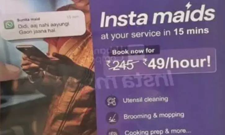 Urban Company introduces 15-minute Insta Maids Service