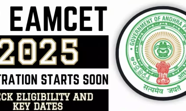 AP EAMCET 2025 registration begins March 15: How to apply