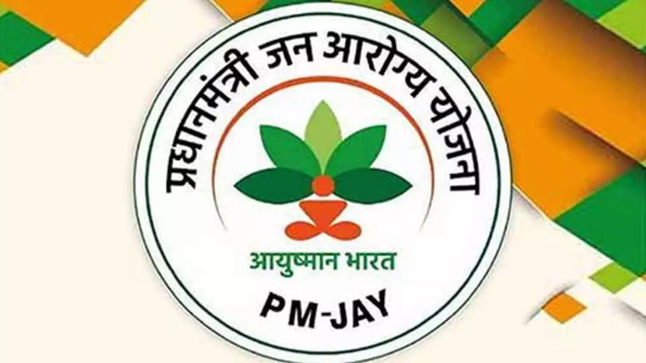 How PM-JAY Top-Up Helps Seniors Get Up to Rs 10 Lakh Medical Cover How PM-JAY Top-Up Helps Seniors Get Up to Rs 10 Lakh Medical Cover