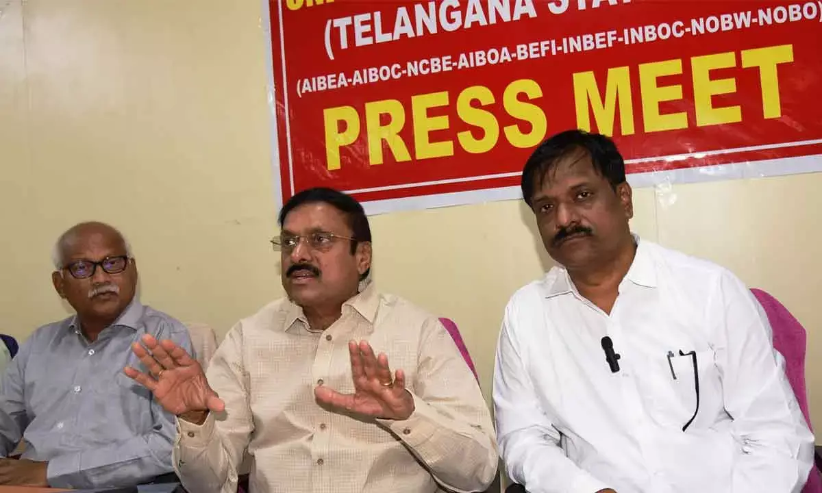 Bank Unions Call For 2-Day Strike From March 24