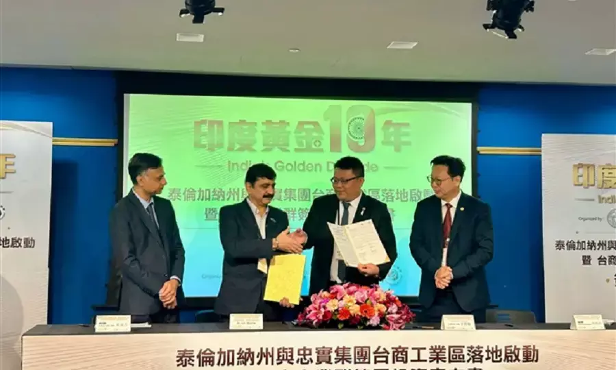11 Taiwanese Companies Collaborate with Telangana to Launch Operations