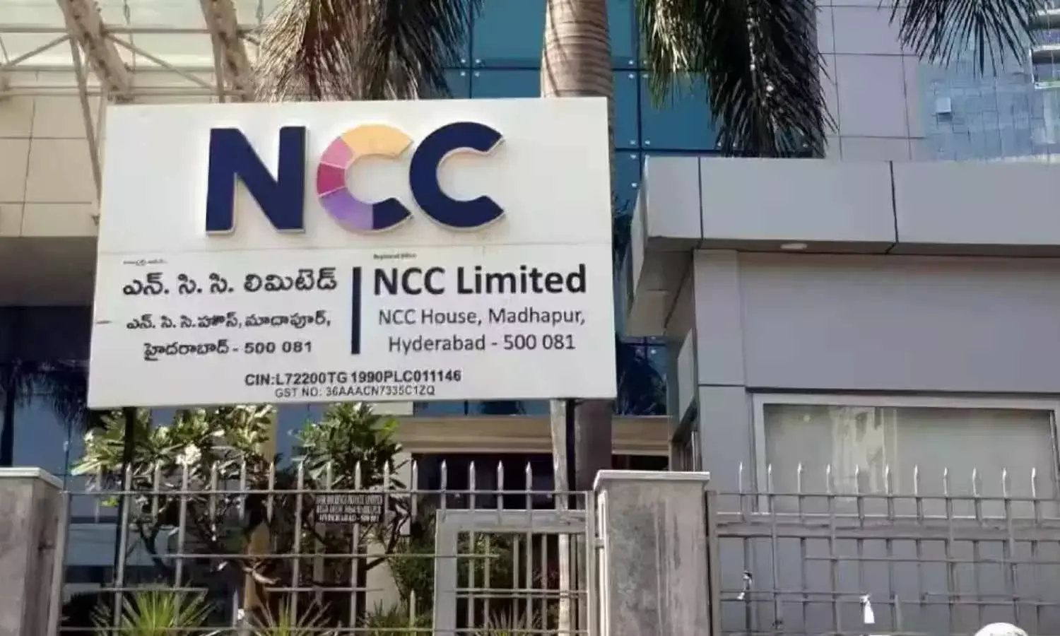 NCC Shares up 6%; Bags Two Orders from BSNL Worth ₹10,800 Crore