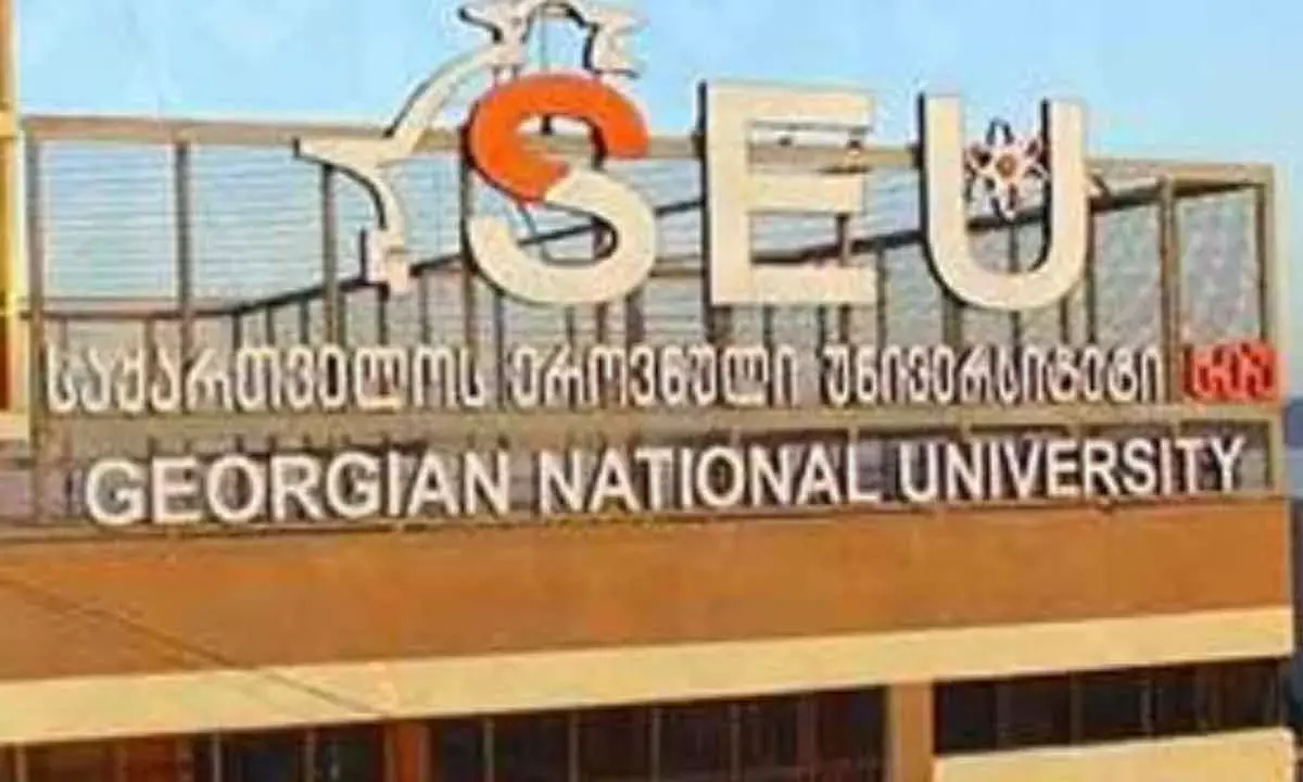 GNU To Invest Rs 1,300 Cr In International Varsity
