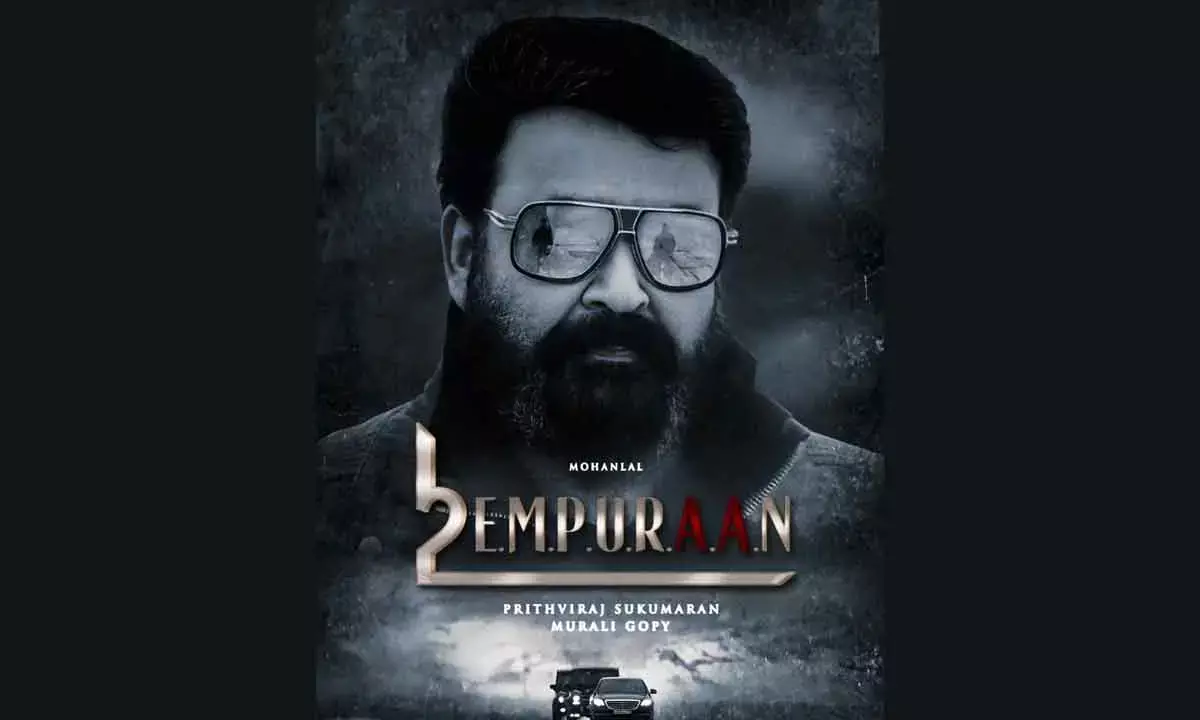 B’luru college declares holiday, to watch ‘L2: Empuraan