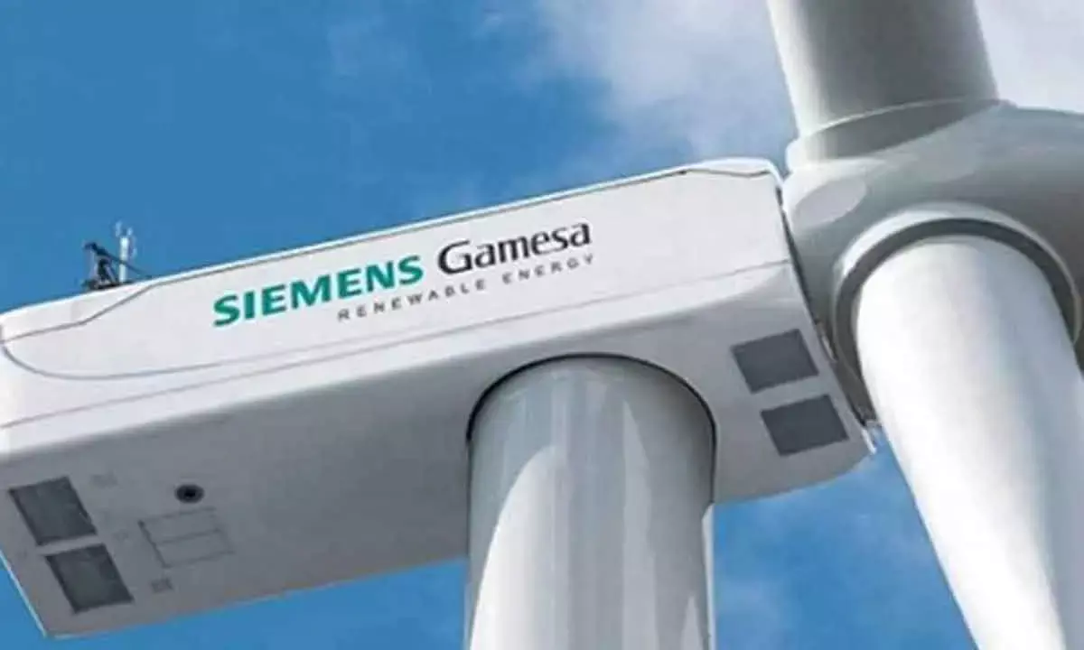TPG-led Consortium To Acquire Majority Stake In Siemens Gamesa