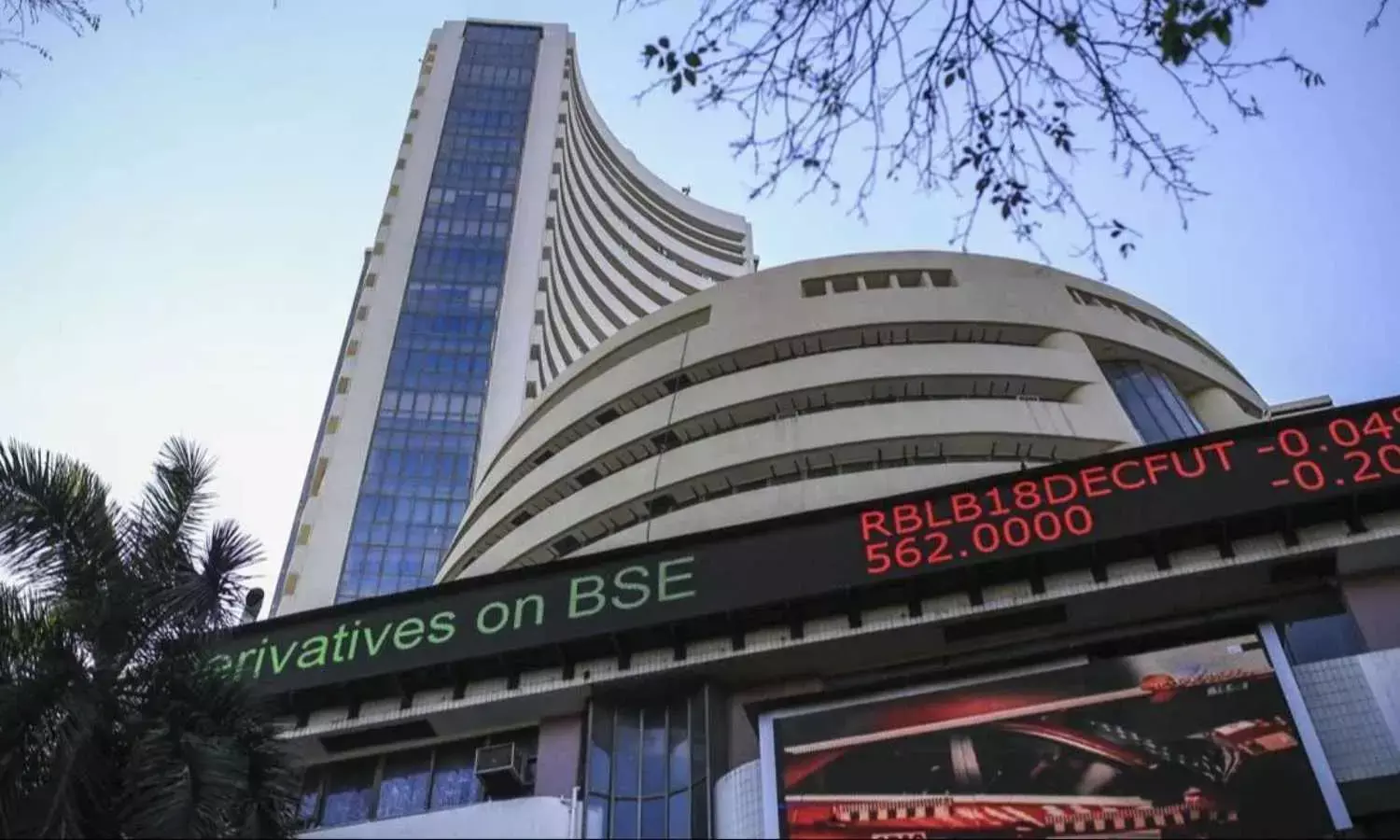 BSE Shares up 15% as NSE Defers Plan to Change Weekly Expiry Day