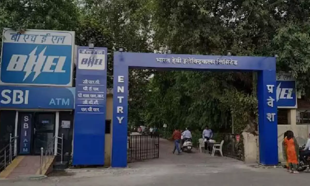 BHEL Gets Rs 11,800 Cr Order From Chhattisgarh Genco